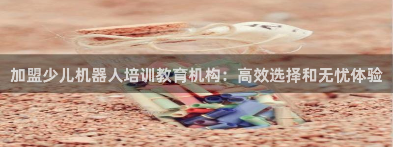 必一体育验证码