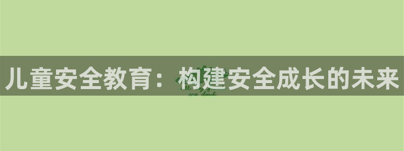 必一体育合法吗