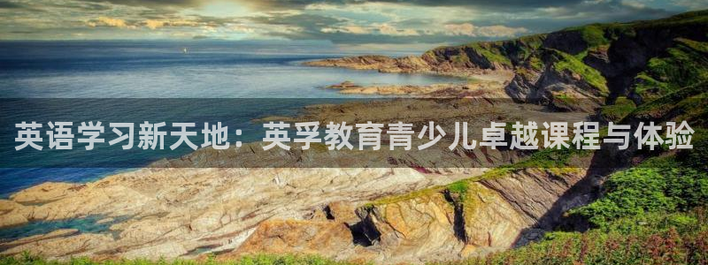 必一体育app下载安装