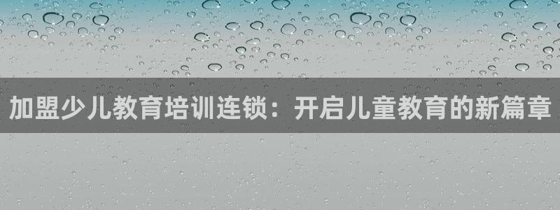 必一体育登入