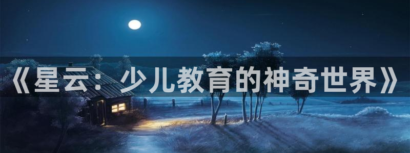 必一运动·(B-Sports)土豆