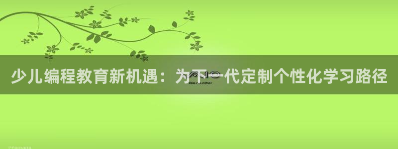 必一运动听的歌