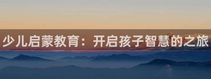 必一体育下载入口