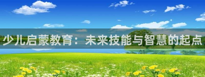 必一体育下载app