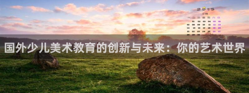 必一体育在线玩