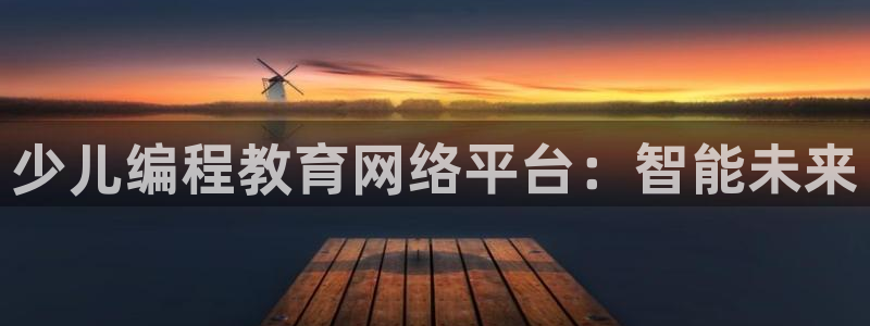 必一体育在线下载