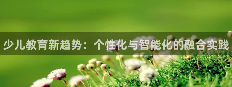 必一体育app下载