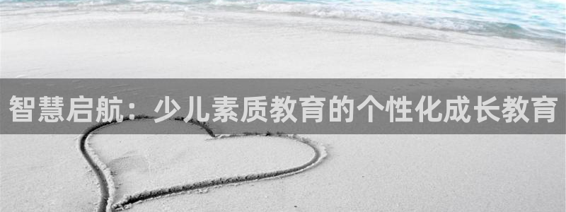 必一体育下载意思