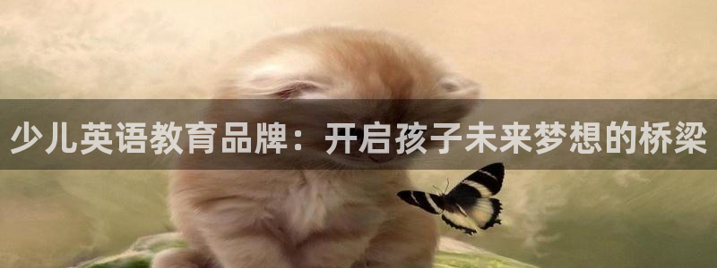 必一体育验证码