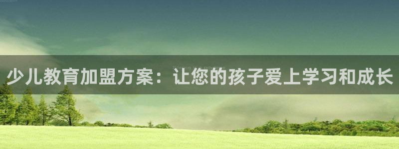 必一体育运动平台官网
