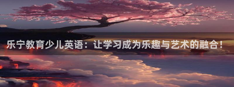 必一运动·(b-sports)官方网站