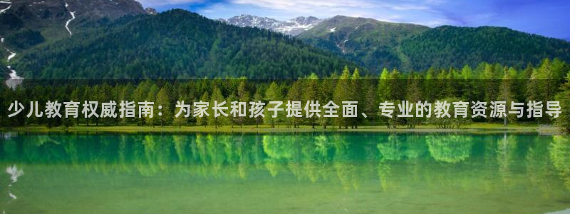 必一运动·(B-Sports)土豆