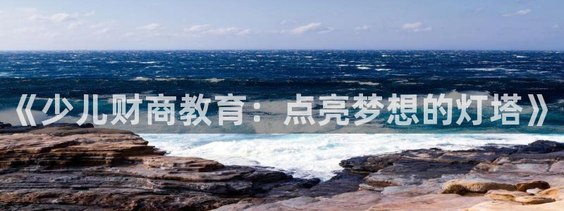 必一体育官网网址