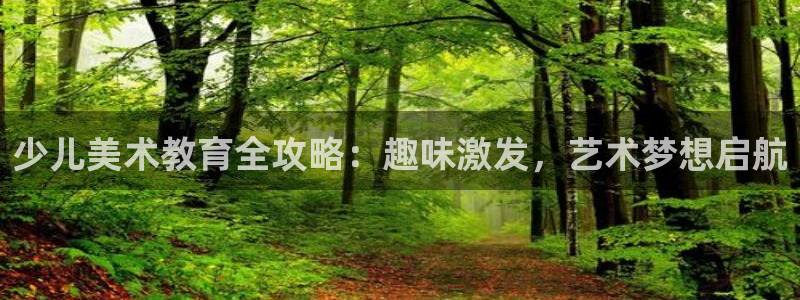 b体育官网下载入口app必一