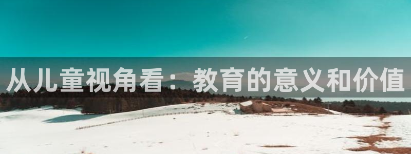 必一体育验证码