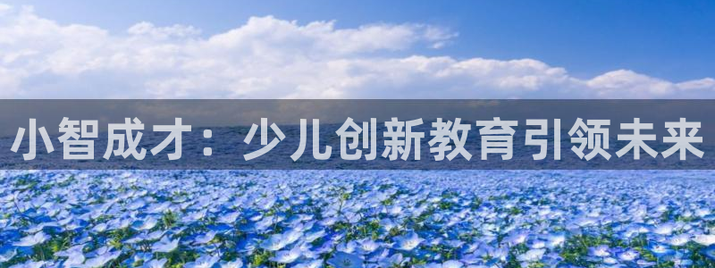 必一体育bsport2023-04-21