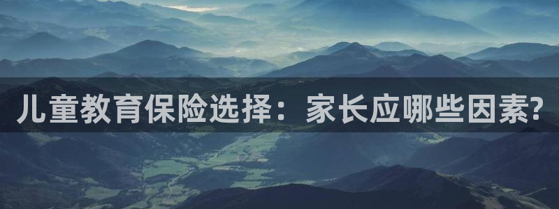 必一体育官网入口