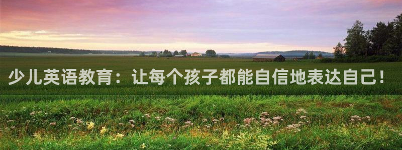 必一体育app官方正版下载