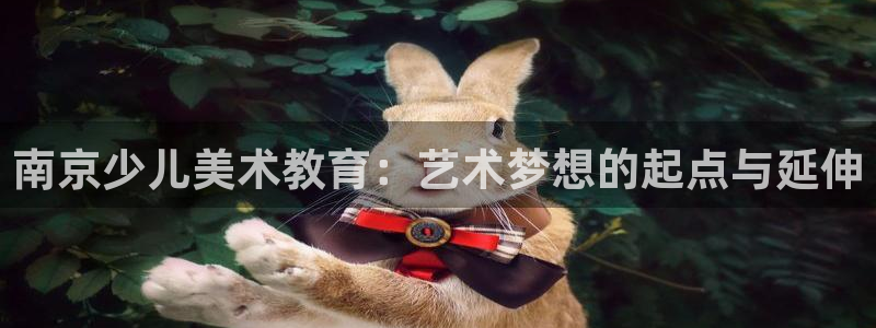 必一体育下载登入