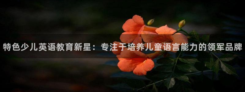 必一运动官网平台