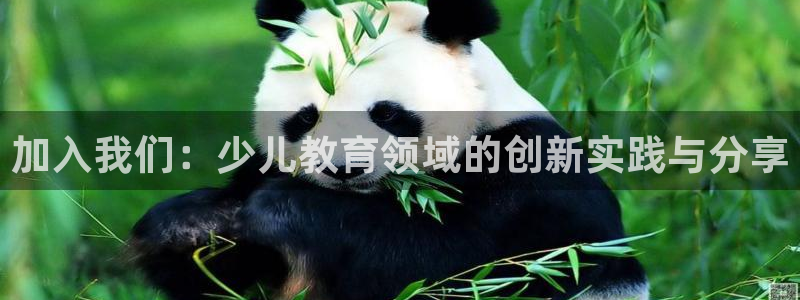 必一体育在线登录