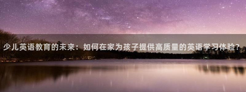 必一体育bsport下载