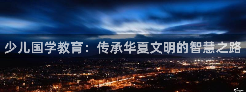 必一体育app官方下载