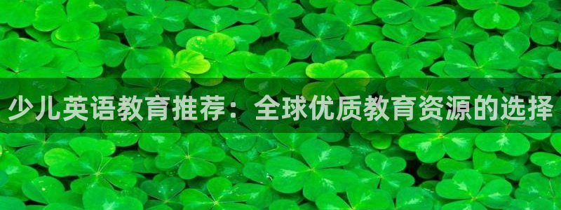 必十二和必一的副作用