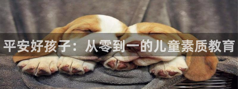 必一体育能提现大金额吗