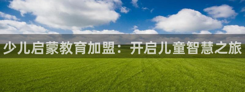 必一体育在线下载