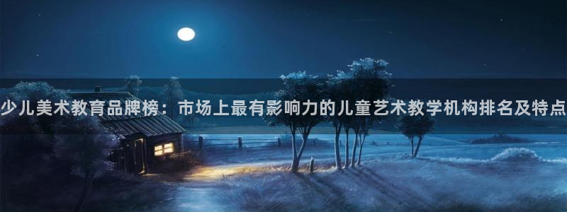 必一体育官网app