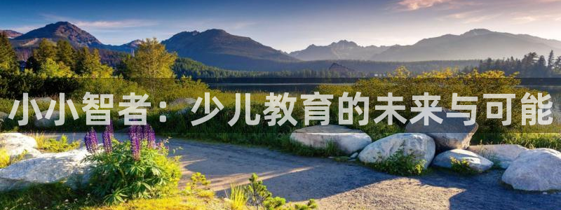 必一体育bsport2023-04-21