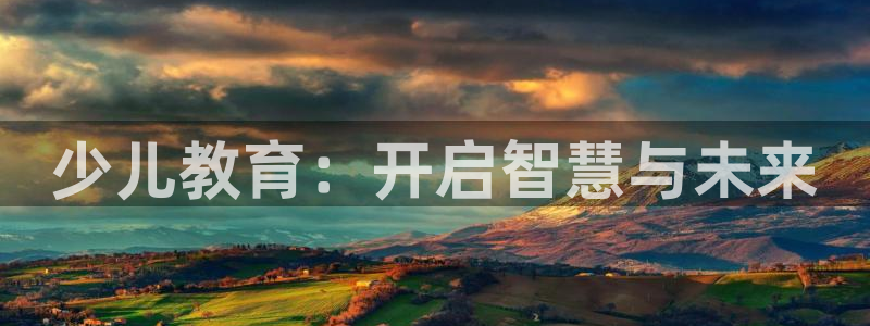 必一运动·(B-Sports)