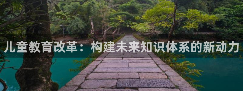 必一体育app官方下载