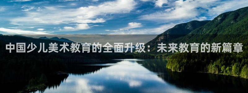 必一体育黑平台
