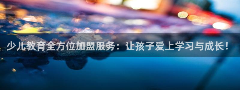 必一体育app平台下载