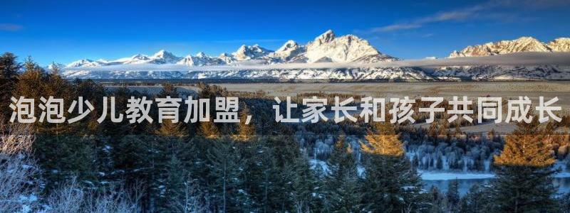 必一运动·体育