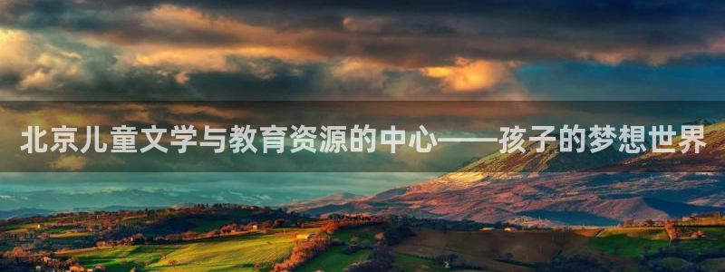 必一体育下载