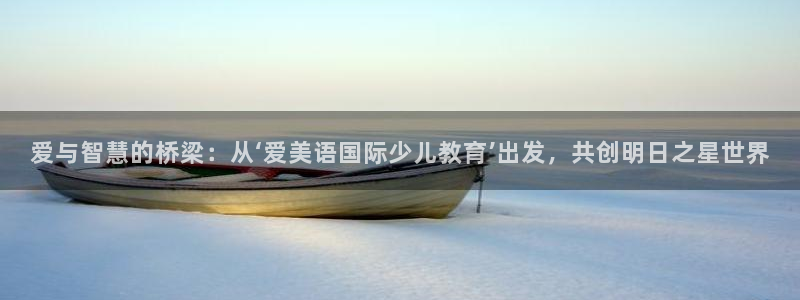 必一体育sportB体育