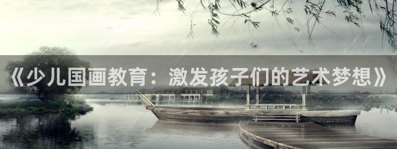 必一体育下载app下载