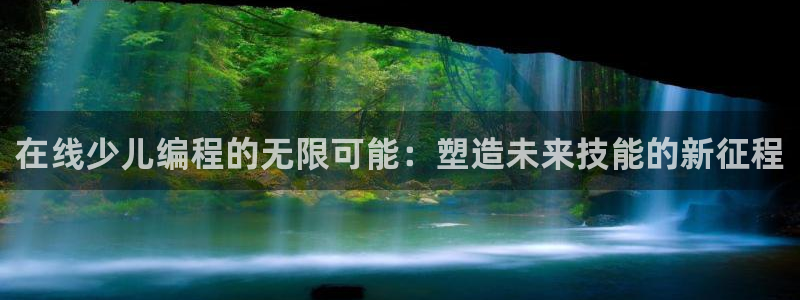 必一体育平台