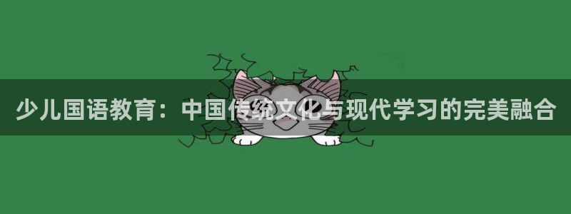 必一体育黑钱