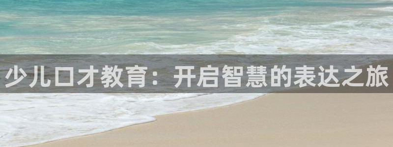 氵必一一厂一