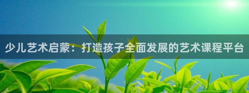 必一体育app下载