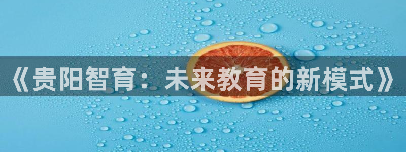 必一体育app下载