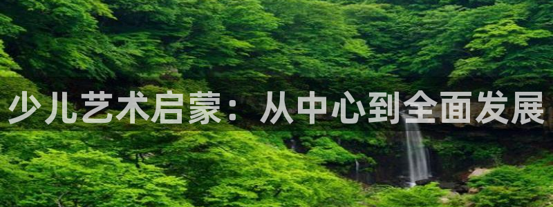 必一体育官方入口