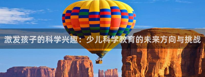 b体育必一运动网页版在线登录入口