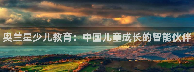 必一体育登录入口