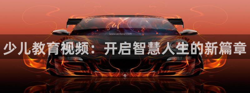 必一运动体育官网