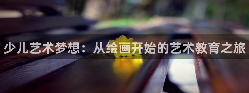 b体育必一下载